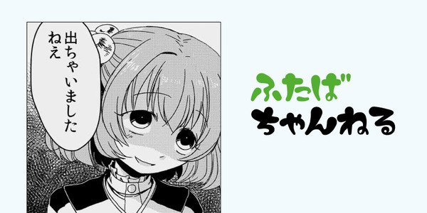 thamnail.022-1