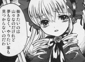 にーとしんく2