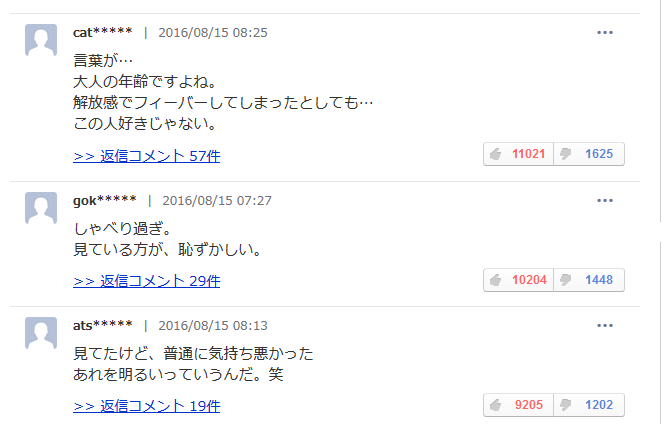 f60a377edfe9d2d098fd132617b0dbc4