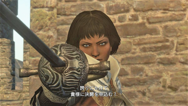 o1200067514418407774