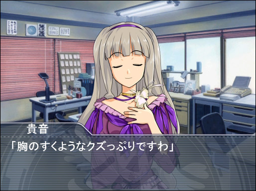 くず (3)
