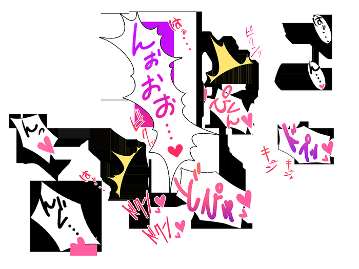 喘ぎ声