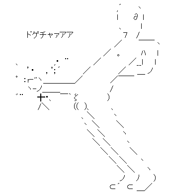 92442d5381341f4be516c5339e359d8a