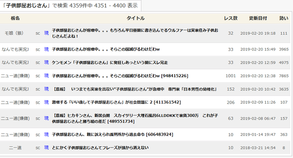 6507473a4d99da6ee2fc4f2aa48a5f35