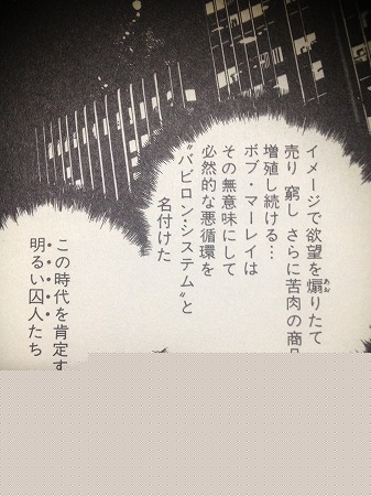 20120801_2503569