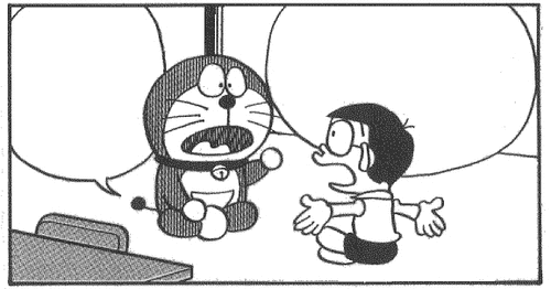 たいわのびどら