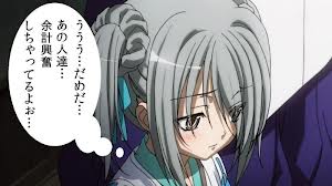 へんたい＿よけいこうふん