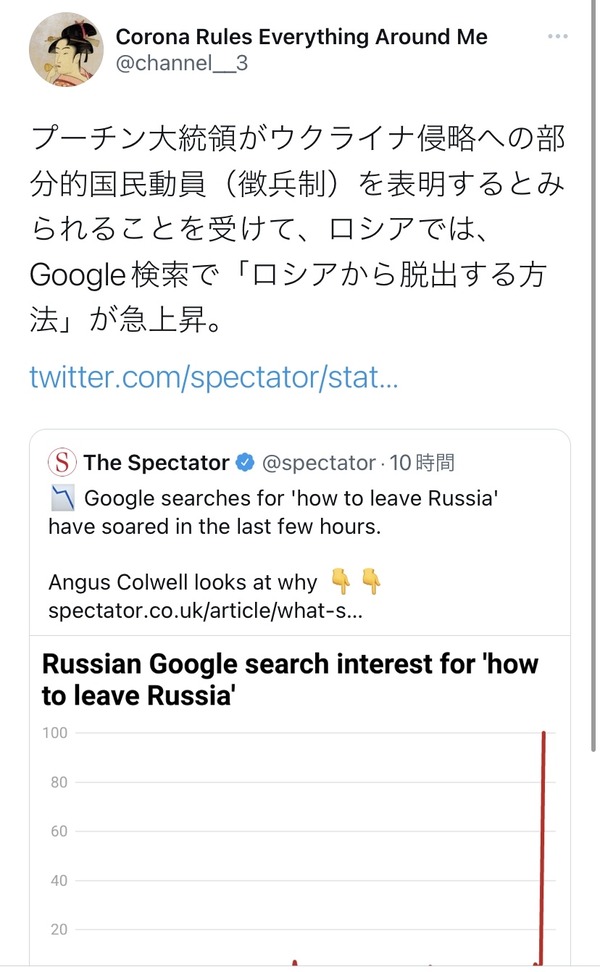 no title
