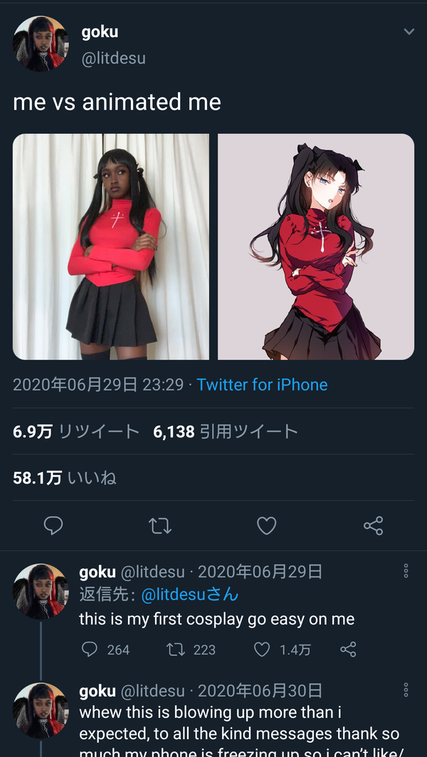 no title