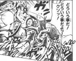 どういうこと