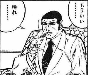 gazou_0164[1]