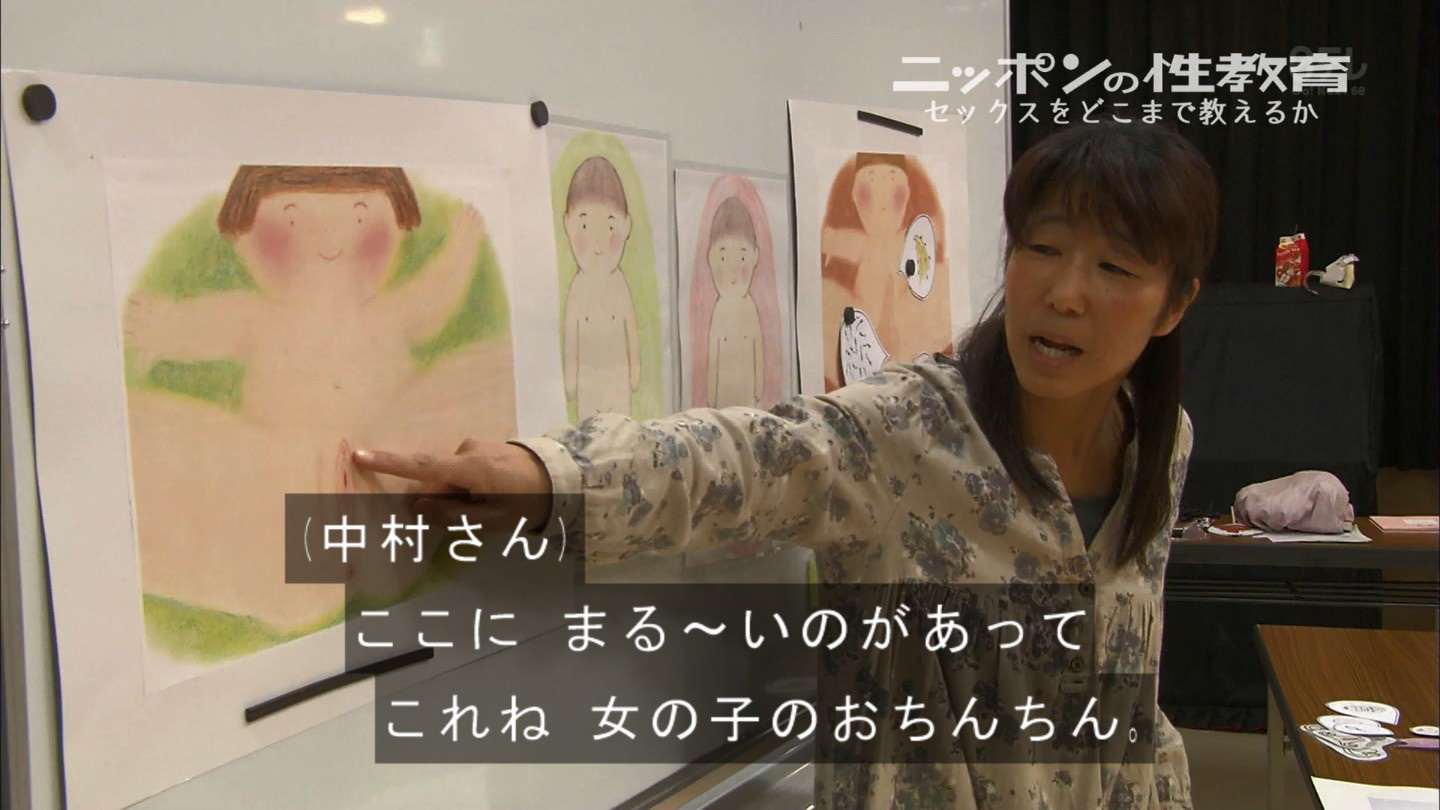 @ɐĂ郍ȐW Part.6 YouTube>139{ ->摜>782 