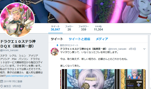 2c88786fe5f72e2af2b2c541b1710097
