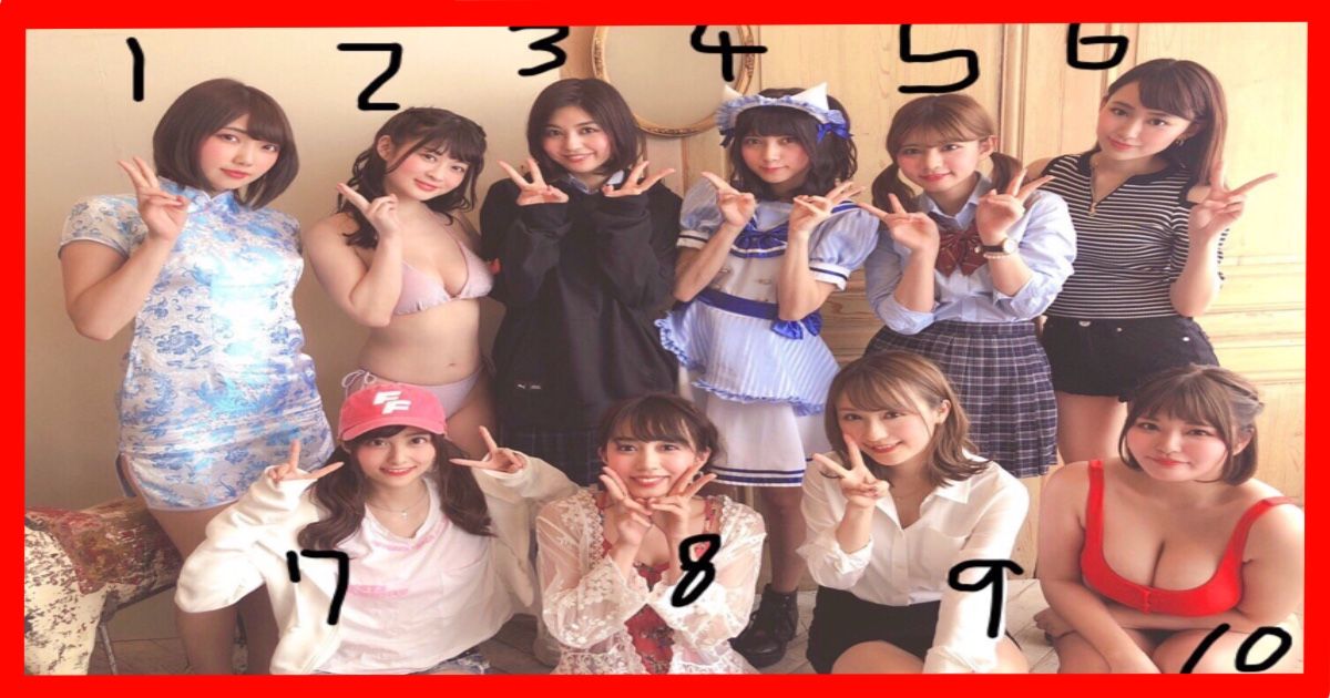 童貞は絶対 番を選ぶらしいwwww Majibuzzのblog