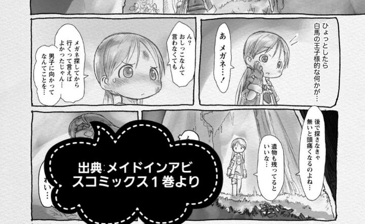 あーなん様専用ページ ナンさん様専用ページ ナン様専用ページ