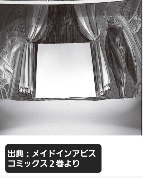 ※訳アリ　呪いの籠 訳アリ呪いの籠