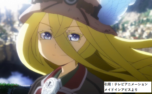 ライザの人生を追う（6/12更新） : 奈落読取図~メイドインアビスの考察
