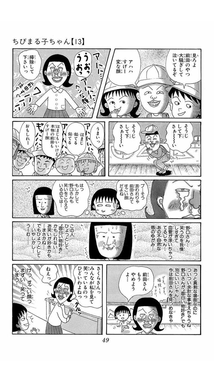 70以上 みぎわさん 犬 アマリリス みぎわさん 犬 アマリリス Freegbrjp 70以上 みぎわさん 犬 アマリリス みぎわさん 犬 アマリリス Freegbrjp