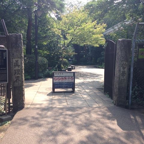 哲学堂20150731_5
