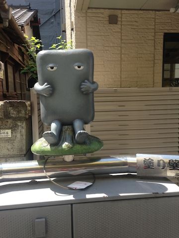 国領20150426_21