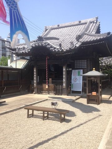 国領20150426_4