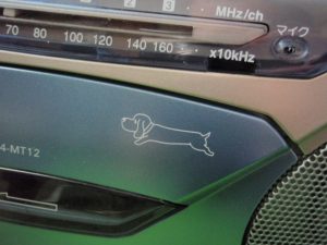 おしゃれなテレコ・U4-MT12(L)
