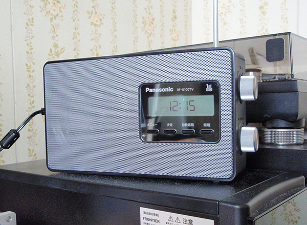パナソニックのラジオRF-U100TV-Kがとても良い : 真面目にレビューするブログ パナソニックのラジオRF-U100TV-Kがとても良い : 真面目にレビューするブログ