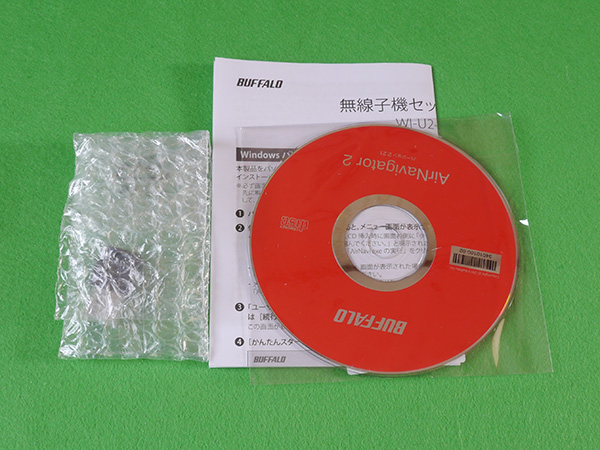 Buffalo Wifi 無線lan 子機 Wi U2 433dms 真面目にレビューするブログ Buffalo Wifi 無線lan 子機 Wi U2 433dms 真面目にレビューするブログ