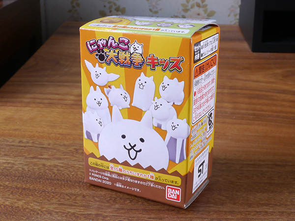 食玩 にゃんこ大戦争キッズ ネコノトリ 真面目にレビューするブログ 食玩 にゃんこ大戦争キッズ ネコノトリ 真面目にレビューするブログ