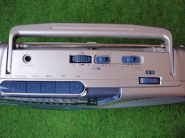 サンヨーラジカセおしゃれなテレコの末期製品 真面目にレビューするブログ サンヨーラジカセおしゃれなテレコの末期製品 真面目にレビューするブログ