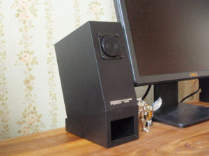 FOSTEX バックロードホーンスピーカー BK40H BK40H | Fostex