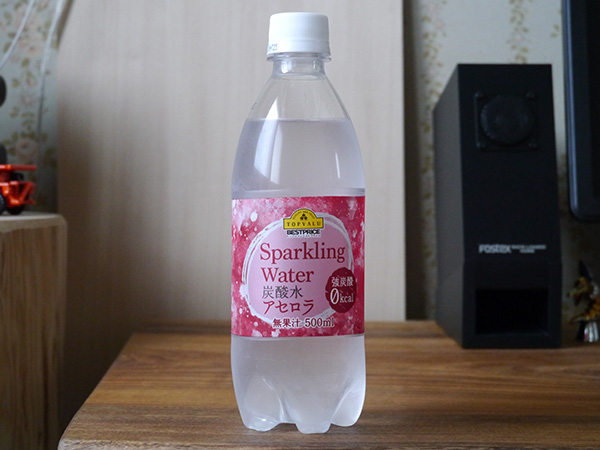 トップバリュ ベストプライス 炭酸水 アセロラ 500ml 真面目にレビューするブログ トップバリュ ベストプライス 炭酸水 アセロラ 500ml 真面目にレビューするブログ
