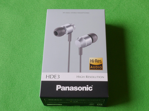 パナソニック イヤホン Rp Hde3 S 真面目にレビューするブログ パナソニック イヤホン Rp Hde3 S 真面目にレビューするブログ