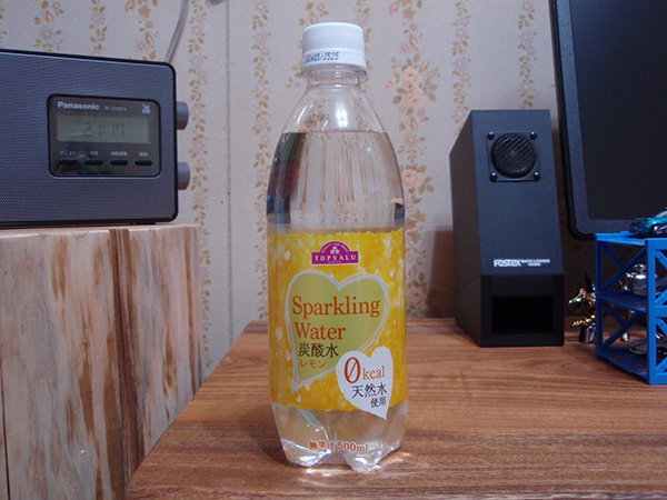 スカッと爽快 トップバリュ 天然水でつくった炭酸水 レモン 500ml 真面目にレビューするブログ スカッと爽快 トップバリュ 天然水でつくった炭酸水 レモン 500ml 真面目にレビューするブログ