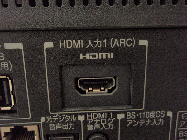 Hdmi端子のないpcを液晶テレビに接続できるamazonbasicのdvi D Hdmi変換ケーブル 真面目にレビューするブログ