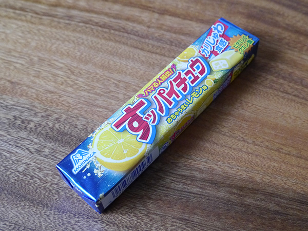 強烈にすっぱいハイチュウ 森永製菓 すッパイチュウ すっぱいレモン味 12粒入 真面目にレビューするブログ