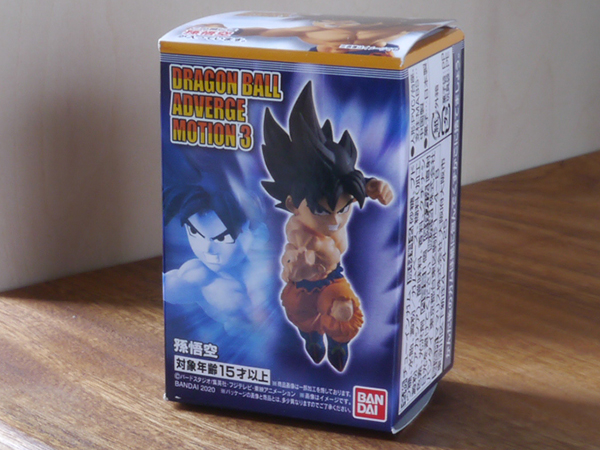 食玩 Dragonball Adverge Motion3 孫悟空 真面目にレビューするブログ 食玩 Dragonball Adverge Motion3 孫悟空 真面目にレビューするブログ