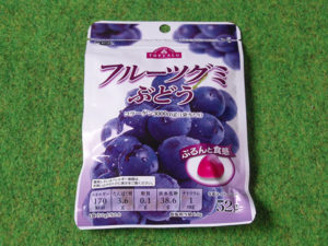 とにかく安いグミ トップバリュ フルーツグミ ぶどう 52g 真面目にレビューするブログ