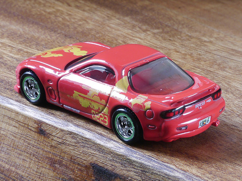 aP1160241