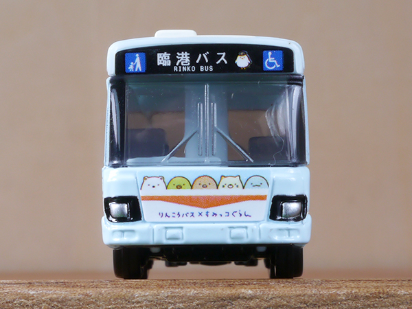 トミカ 高速バス 初回限定 都営 臨港 立川 リラックマ すみっコぐらし 7台 トミカ 高速バス 初回限定 都営 臨港 立川 リラックマ すみっコ
