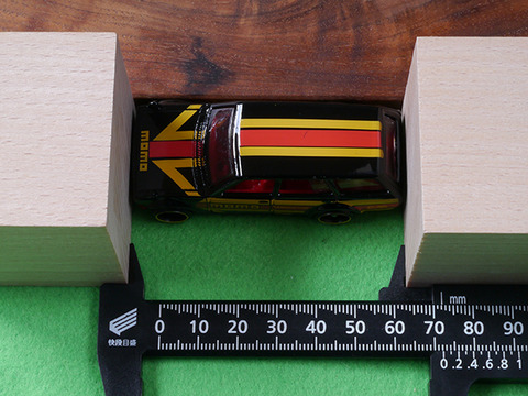 aP1170527