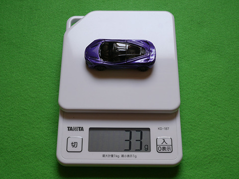 aP1130967