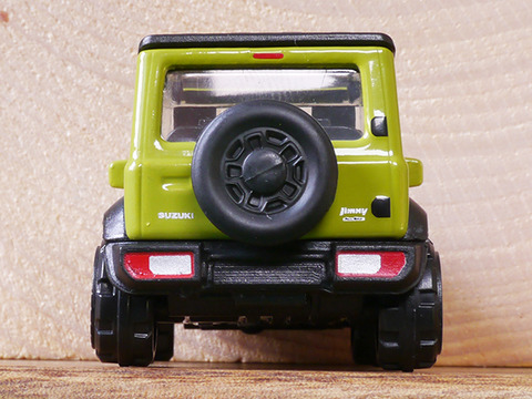 aP1160550