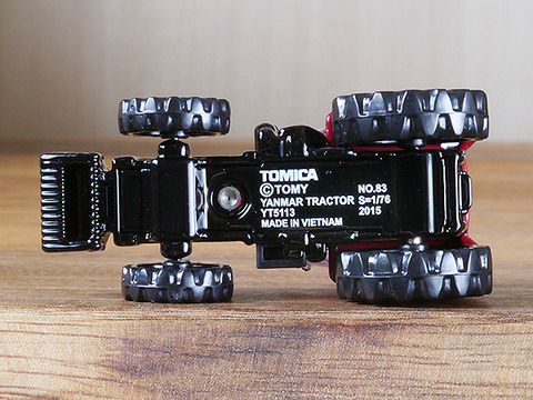 tomica-Tractor-YT5113 (11)