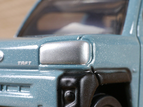 aP1160749