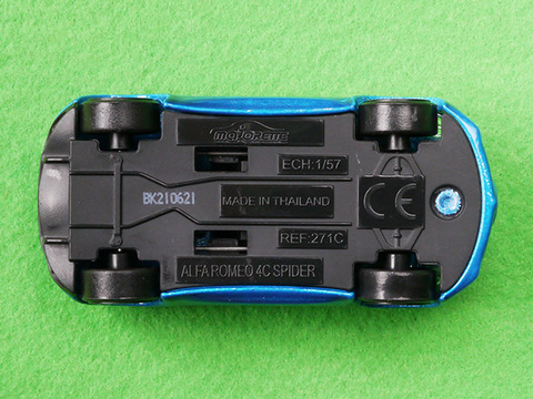 aP1170790
