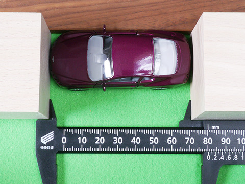 siku-BENTLEY-CONTINENTAL-GT-V8 (11)