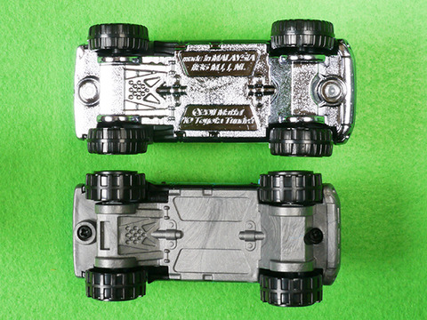 aP1160295