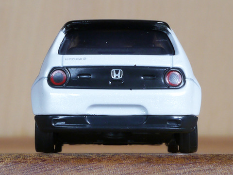 aP1170968