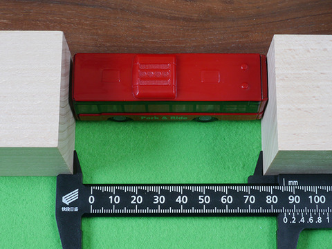 aP1150340